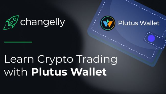 Plutus Crypto Portfolio & Wallet