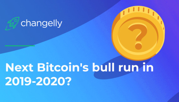 Bull run биткоина 2020