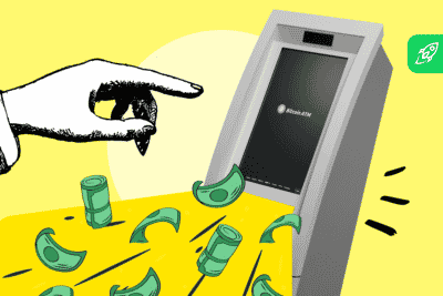 비트코인 ATM 사용 방법