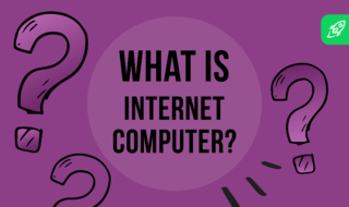 What is Internet computer and how does it work