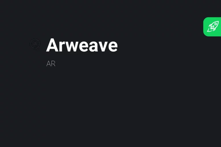 Arweave (AR) Price Prediction